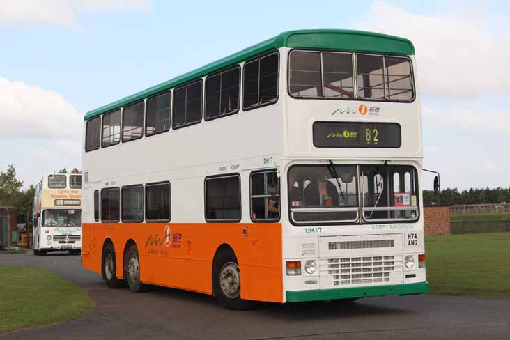 New World First Bus Dennis Condor Duple Metsec DM17
